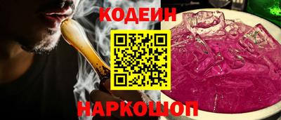 прущая мука Гусь-Хрустальный
