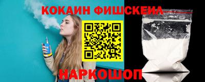 первитин Гусиноозёрск