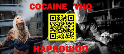 первитин Гусиноозёрск