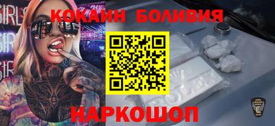 первитин Гусиноозёрск