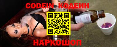 прущая мука Гусь-Хрустальный