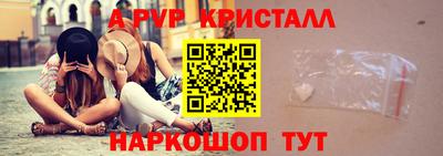 первитин Гусиноозёрск