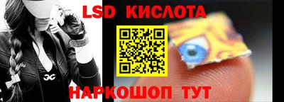 дурь Гусев