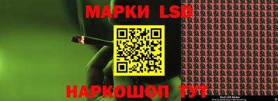 прущая мука Гусь-Хрустальный