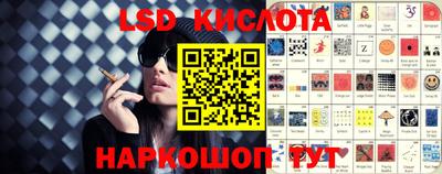 первитин Гусиноозёрск