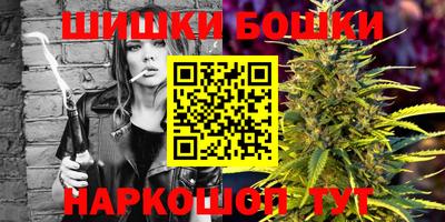 прущая мука Гусь-Хрустальный