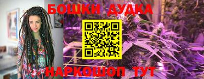 первитин Гусиноозёрск