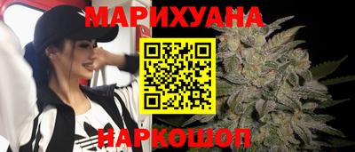 прущая мука Гусь-Хрустальный