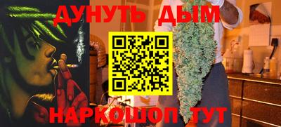дурь Гусев
