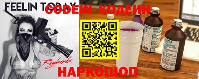 прущая мука Гусь-Хрустальный