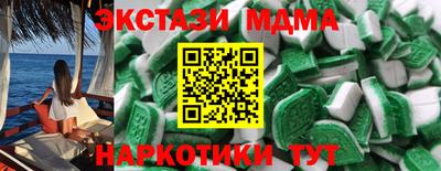 первитин Гусиноозёрск