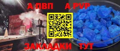 дурь Гусев
