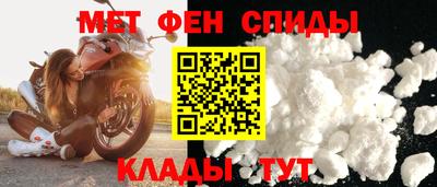 прущая мука Гусь-Хрустальный