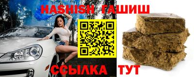 прущая мука Гусь-Хрустальный