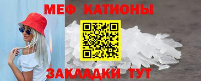 первитин Гусиноозёрск