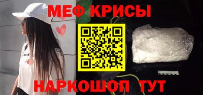 дурь Гусев