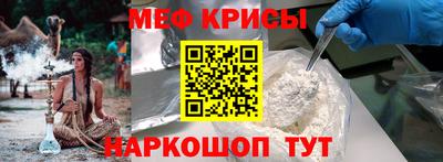 дурь Гусев